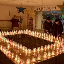 キャンドルナイト